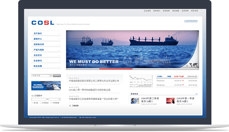 石油乐鱼手机站入口官方网站