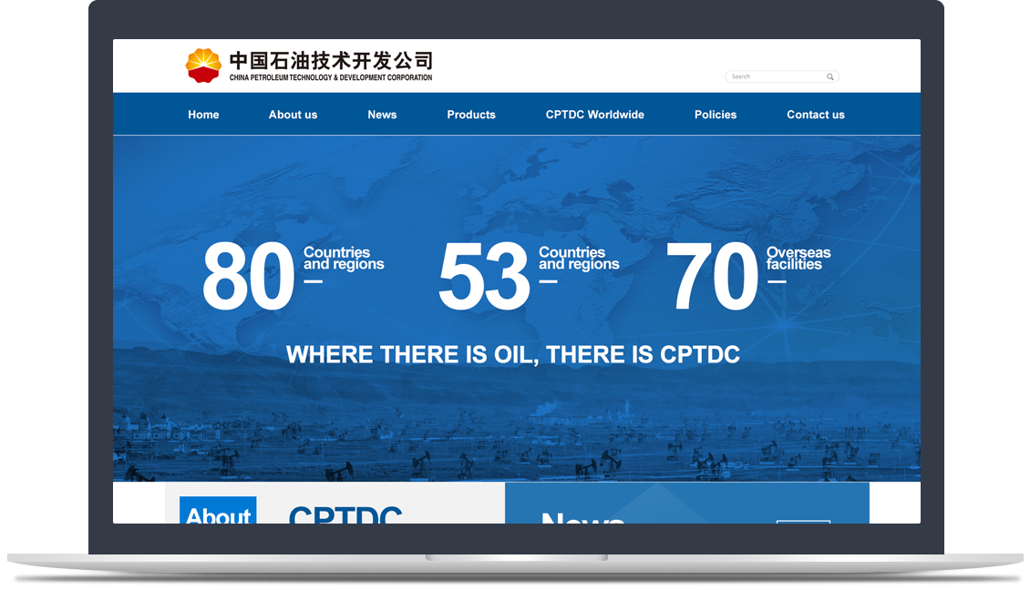 中国石油技术开发乐鱼手机站入口官网 中国石油技术开发乐鱼手机站入口官网