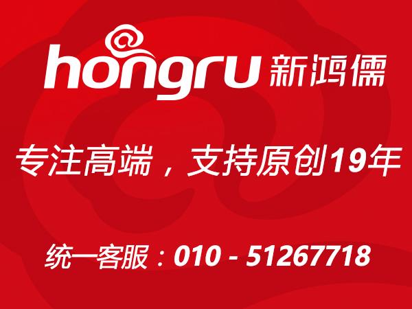 北京昌平网站建设乐鱼手机站入口 北京昌平网站建设乐鱼手机站入口