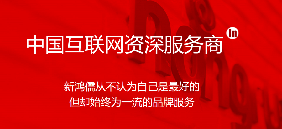 乐鱼online（中国）从不认为自己是最好的，但却始终为一流的品牌服务